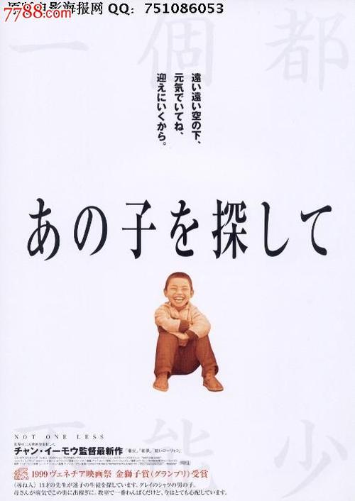 匹兹学院 Art diploma