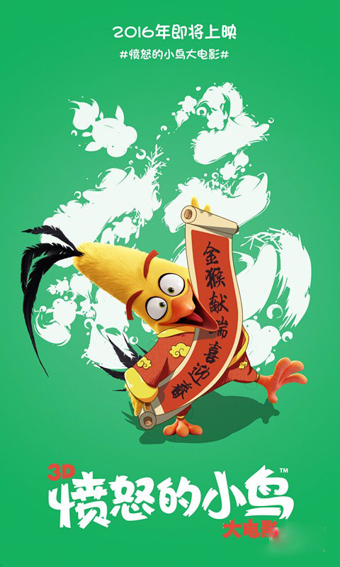 埼玉大学本科成绩单