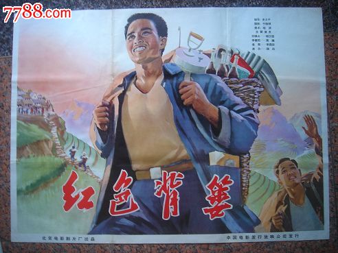 普通专升本学历证书遭歧视